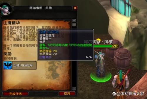 为什么魔兽一直拿不到版号
