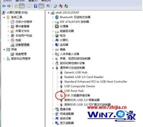 佰仕顿u盘读不出来