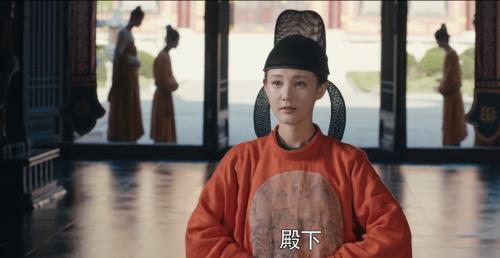 骊歌行第几集男主被赐婚