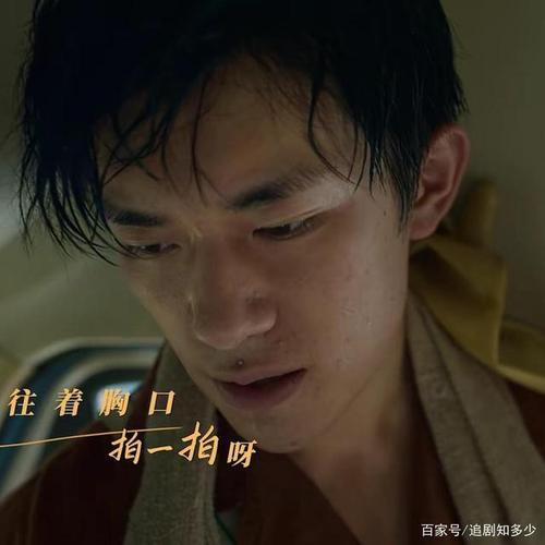 笨小孩易烊千玺原型