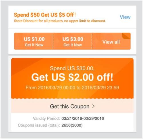 速卖通怎么进入买家首页