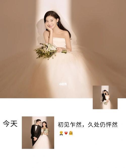 一个人的婚纱照文案