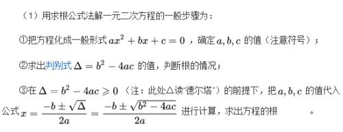 容抗公式推导过程