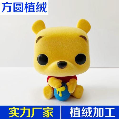 树脂，搪胶和塑料哪个好