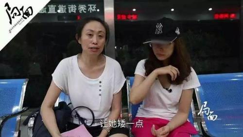 江歌多大