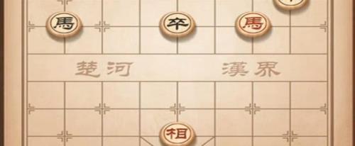 天天象棋316关残局破解方法