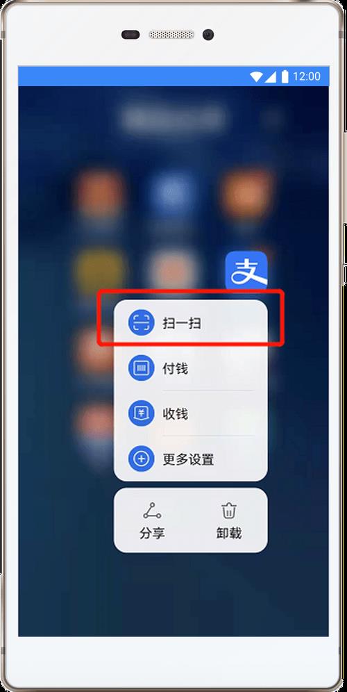 为什么支付宝不显示已采样