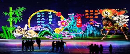 武汉东湖春节有灯会吗