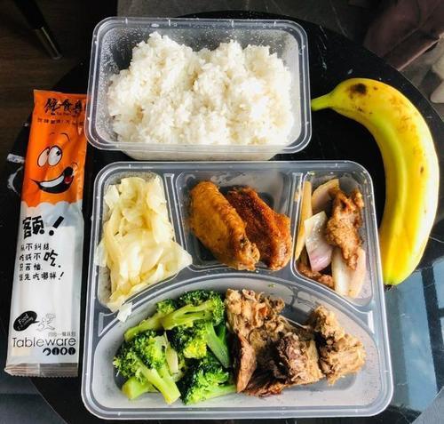 女排一天伙食多少钱