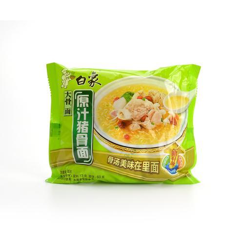 白象方便面怎么煮