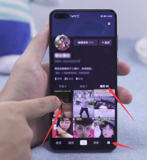 抖音合拍怎么有两个人的声音