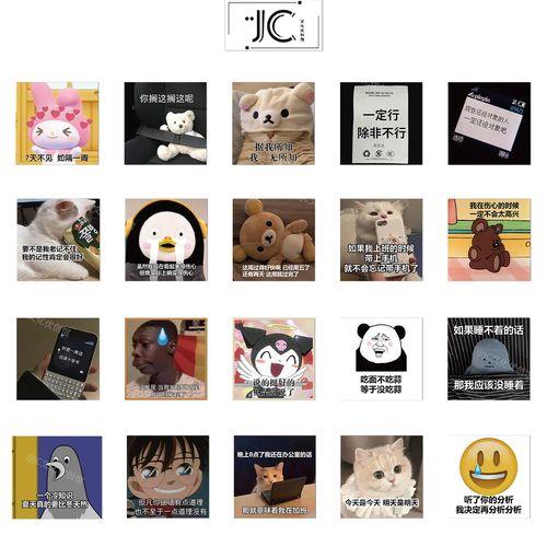 废话怎么幽默回复