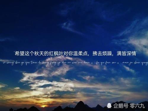 山路的文案