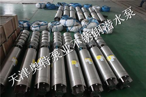 100度高温水能发电吗