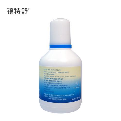 120ml护理液能用多久