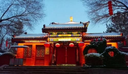 红山公园春节开放时间