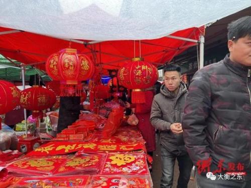 赶年集的俗语