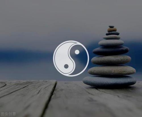 合于术数的意思