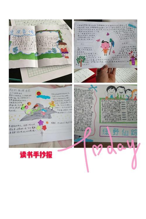 陶冶情操造句