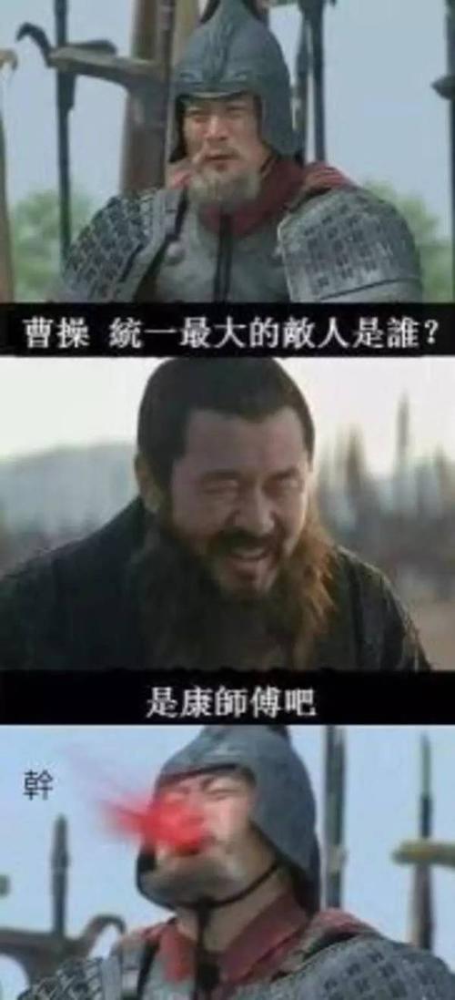 什么是低级趣味呢