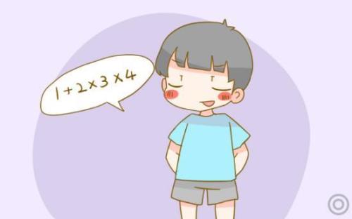数学听不懂是智商低吗