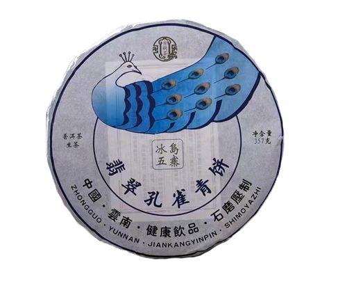 冰岛翡翠条咋样口感