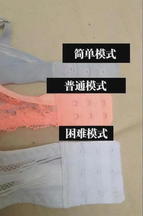 一体衣服怎么上厕所