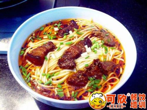 重庆小面的热量