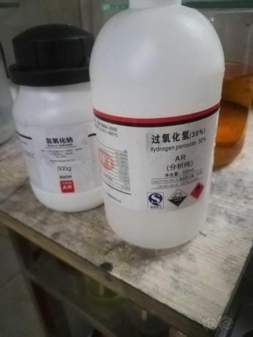 一氧化氢是什么意思