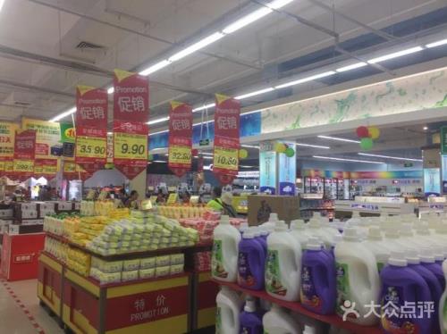 旺豪超市三亚胜利店营业时间