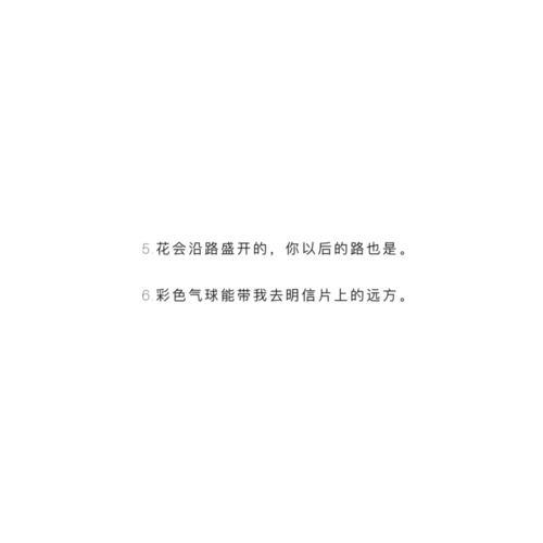 女人结婚没有了自由的文案