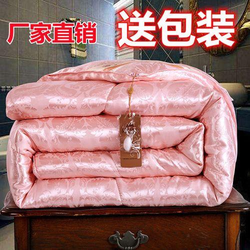 蚕丝被和棉被区别
