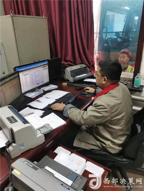 司服专员岗位是干啥的