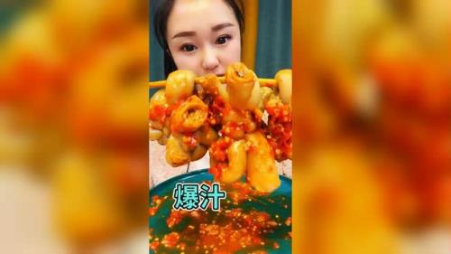 梗啾啾啥意思