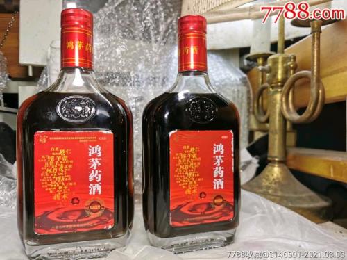 泡药酒中途能不能再加酒