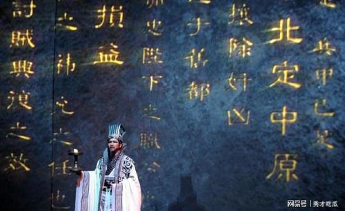 出师表中好听的名字
