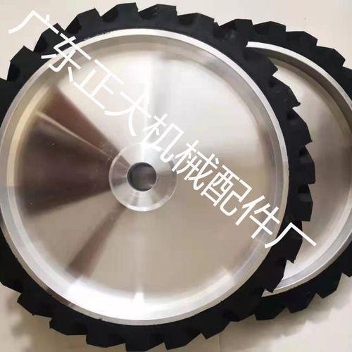 砂带机橡胶抛光轮磨损了怎么办