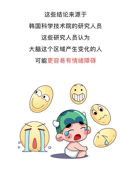 天天听故事伤害大脑吗
