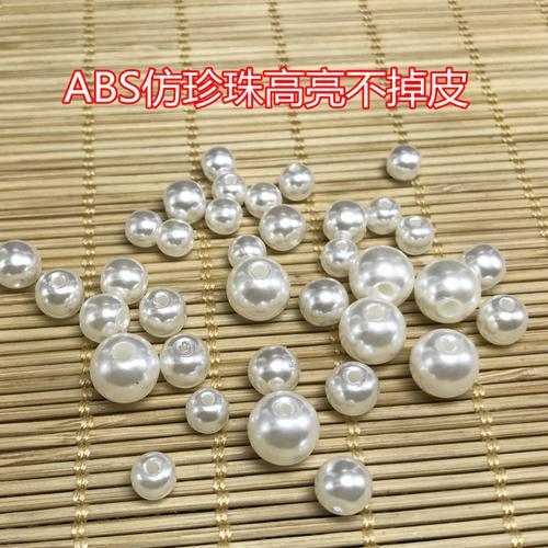 模板机底线起珠的原因