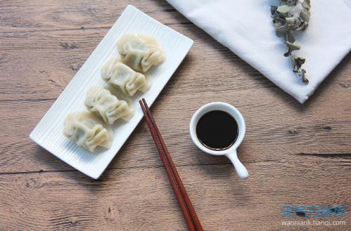 什么饺子填动词一个字