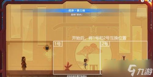 磐弦奏华夜活动怎么开启