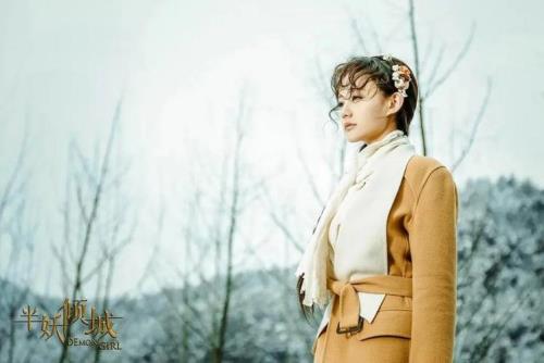 半妖倾城女主是谁