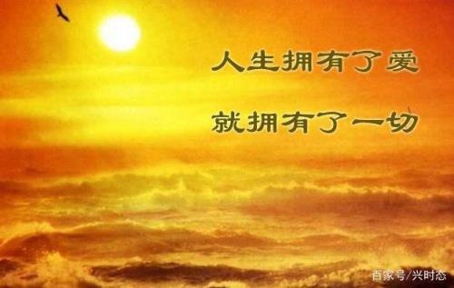 同修共勉的句子