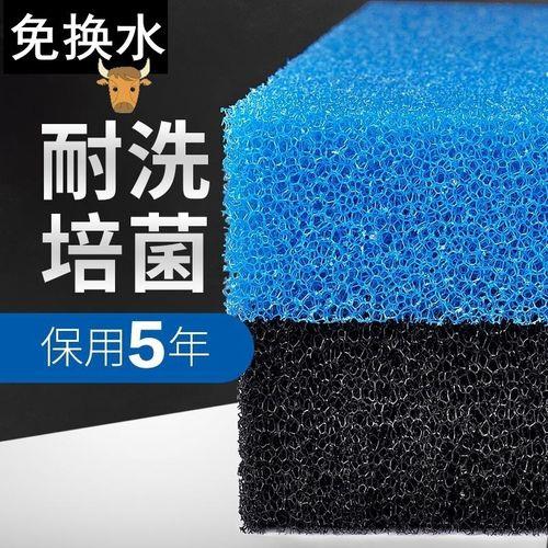 白棉堵水怎么办