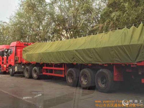 13米货车篷布怎么算尺寸