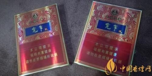 宽窄有哪些系列