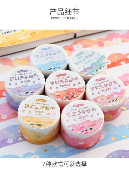 小麻薯胶带是谁创造出来的