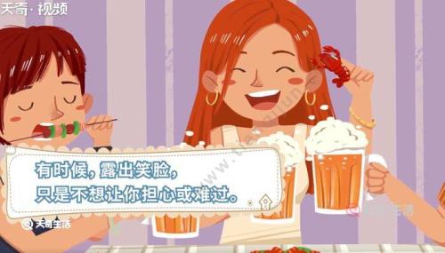 吃甜的心情会变好的句子