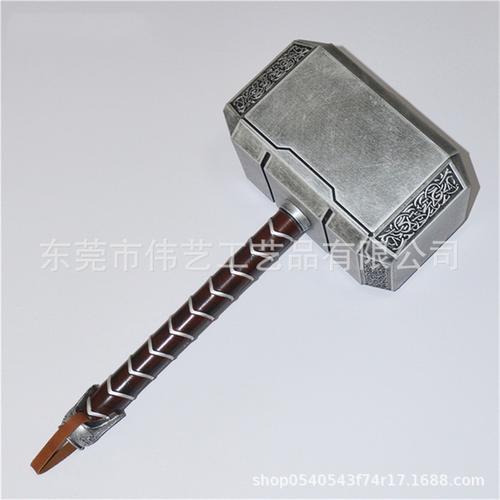 雷神之锤到底有多重