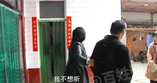 谢谢大姑姐的文案